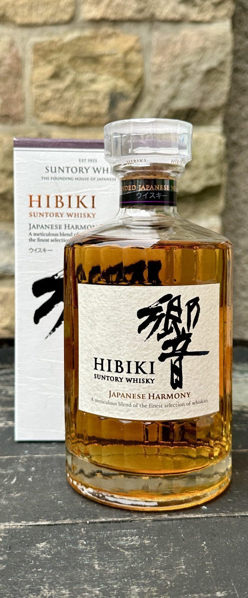 Hibiki Japanese Harmony | The Wee Dram