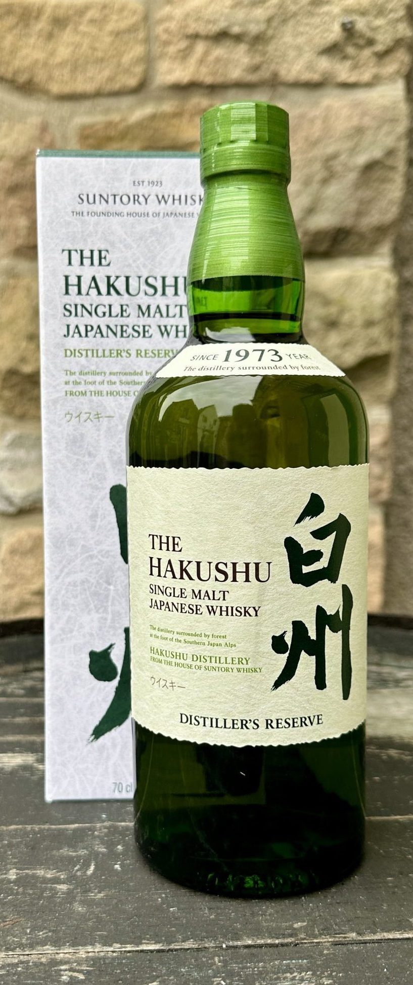 Hakushu Distiller's Reserve Single Malt Japanese Whisky 70cl | The